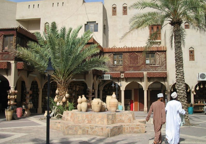 Nizwa_Souq EWTC Blog Oman