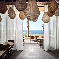 Gea Restaurant -The Royal Senses, Curio Collection by HILTON