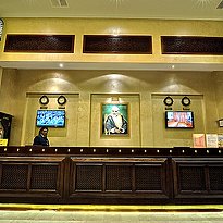 Rezeption - Golden Tulip Nizwa